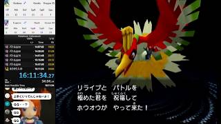 記録動画】ポケモンコロシアム100%RTA 16:11:40 - YouTube