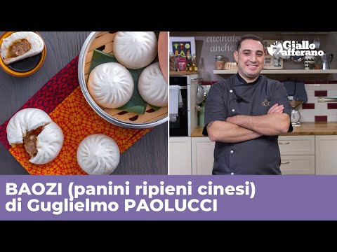 Video: Come Cucinare I 