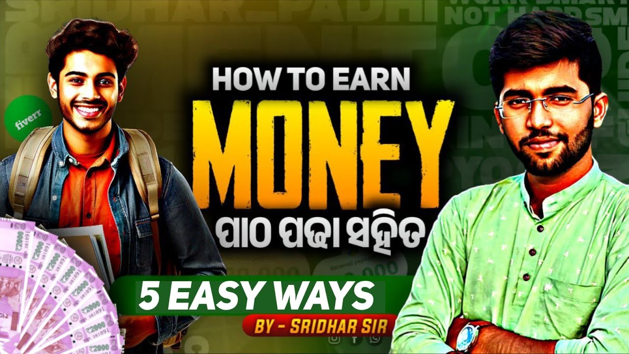 Simple Way To Earn 10 000 Per Day How To Earn Money As A Student simple-way-to-earn-10-000-per-day-how-to-earn-money-as-a-student