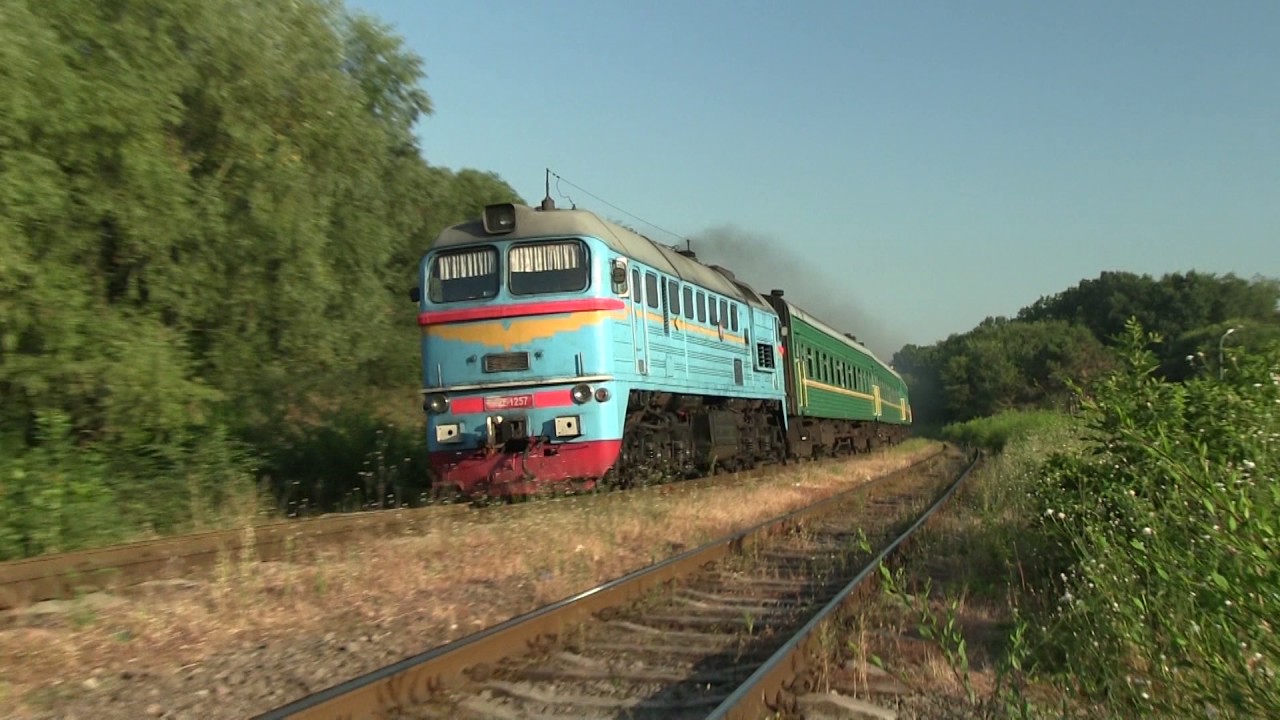 Киев кишинев поезд
