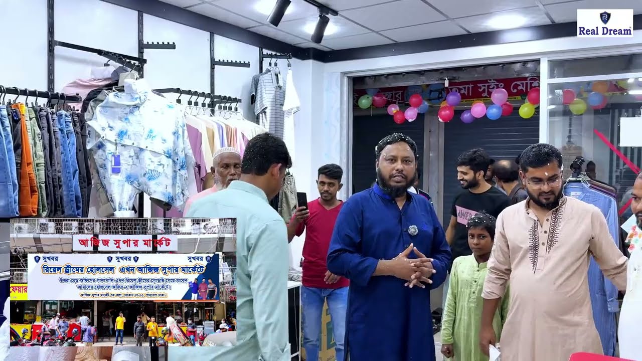 📣 আলহামদুলিল্লাহ 