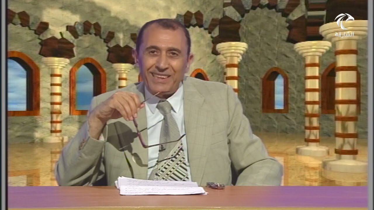 لمسات بيانية ( 004 ) سورة الفاتحة { إياك نعبد وإياك نست… — Transcript