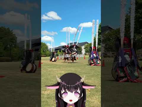 【岩手県北上市】「北上みちのく芸能祭り(詩歌の森公園・芸能公演)」に行ってきた!#東北グルメ#岩手グルメ#岩手県#岩手#北上市#北上#グルメ#旅行#観光#shorts#飯テロ#ランチ#カフェ#スイーツ