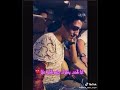 احمد عبده اغينه   جامده     رومانسي    وراب😭🎧🎤