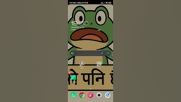 Connect ips account locked ? Ignore this message before clicking on Link. #connectips #ips