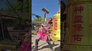 ncense burner, bell, industrial foundry#education #professor