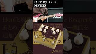 EARTHQUAKER DEVICES / Hoof Reaper Octave Fuzz - YouTube
