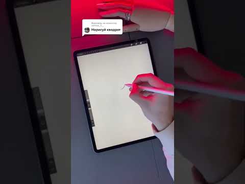 Мой самый сложный рисунок одной линией 🤫