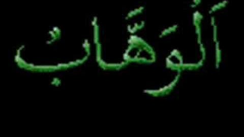 سورة القمر