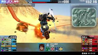戦場の絆 20/04/12 12:22 タクラマカン（Ｒ） 6VS6 Sクラス