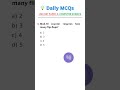 MOD-10 Counter Requires How Many Flip-Flops? | UGC NET CS MCQ | Daily MCQs