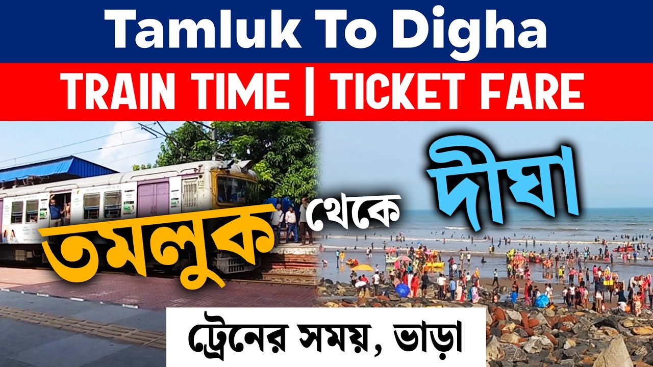 Passenger Train Time Table App Download