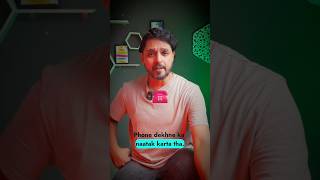 3 Simple Tricks | Kisi Se Bhi Baat Kaise Shuru Karein | Communication Skills | #communication #yt