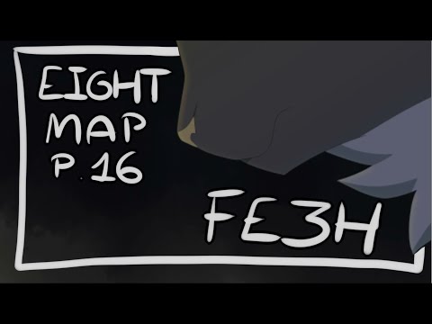 Eight | MAP part 16 | FE3H