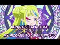 KON-NA SEKAI NI TUGU (My Message to Such a World) - Off Vocal Karaoke ☆ Lemon Kokoa