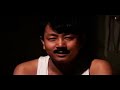 Ita Thaomei || Manipuri Film Song || Kekoo Lotpee Mp3 Song