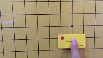 MOOC Input and interaction-week3 gesture video prototype