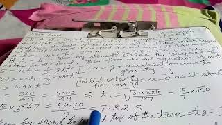 : #Wave sums
