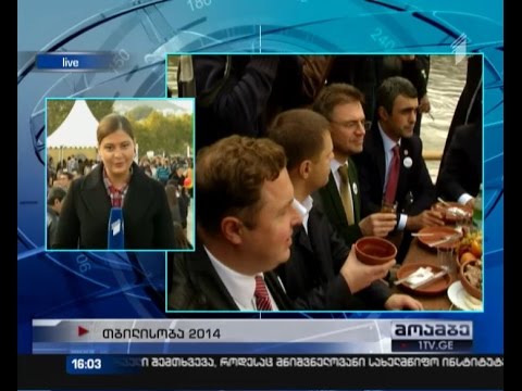 დედაქალაქში დღეს და ხვალ  თბილისობა  აღინიშნება