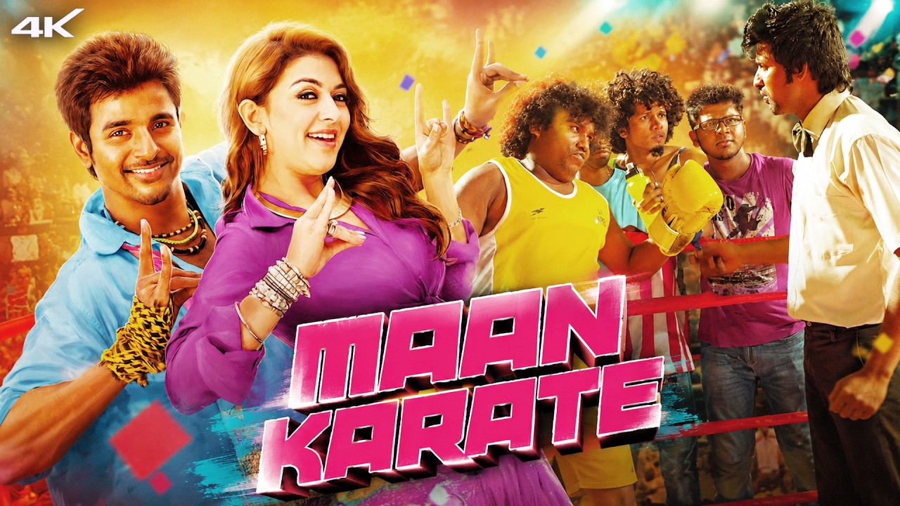 Tamil Full Comedy Film Maan Karate | Sivakarthikeyan, Hansika M, Yogi Babu | 4K | Escape Artists