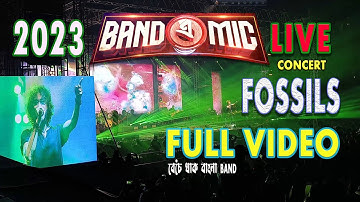 BAND E MIC | FOSSILS FULL VIDEO | RUPAM ISLAM | RUPAM ISLAM LIVE | FOSSILS | FOSSILS LIVE #bandemic