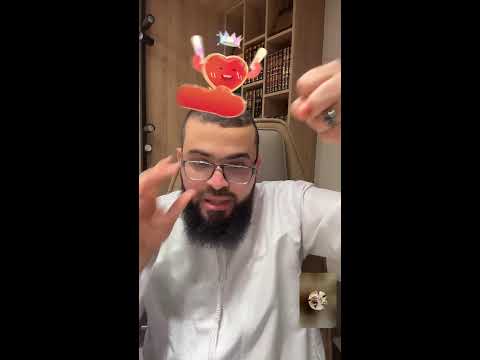 اتصالات المسلمين