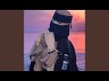 كل مداخل العلاقات والخينات