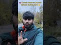 🇷🇺 russia aane se pahale history delete karo😱#youtubeshorts #tarndeng #russia #minivlog #vlog