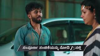 Amruthadhaare | Ep - 1062 | Preview | Sep 07 2026 | Zee Kannada screenshot 3