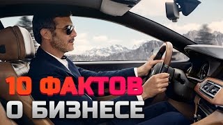 видео О бизнесе. Плюсы партнерства с NL International – отзывы экспертов