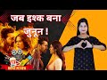 Ek Deewane Ki Deewaniyat Movie Review: Harshvardhan Rane &amp; Sonam Bajwa’s Passionate Love Story !