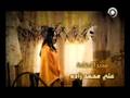 مقدمة مسلسل جدار الصمت 