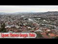 Грузия. Тбилиси. Georgia. Tbilisi.