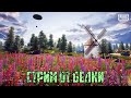 💚Кастомки для всех | Локалки с подписчиками | Стрим PUBG Mobile |Выполняем RP 14 сезона