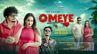 O MEYE | ও মেয়ে   | Samz Vai | Mr Rizan | Shayon | Faiza | HP Sound | Bangla Song 2026