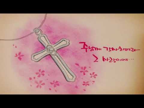 영상썸네일