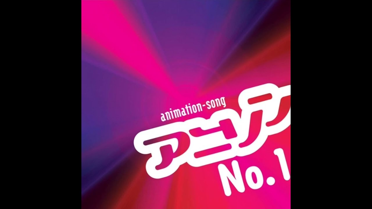 Lum no Love Song