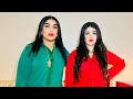 فيلم قصير جات من أوربا باش تزوج بواحد قد ولدها حيت كتبغيه ومعرفتش بلي هو غير طامع فيها و باغي منها