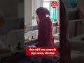 भीषण गर्मी में चरक अस्पताल की बदहाल व्यवस्था, मरीज और परिजन बेहाल