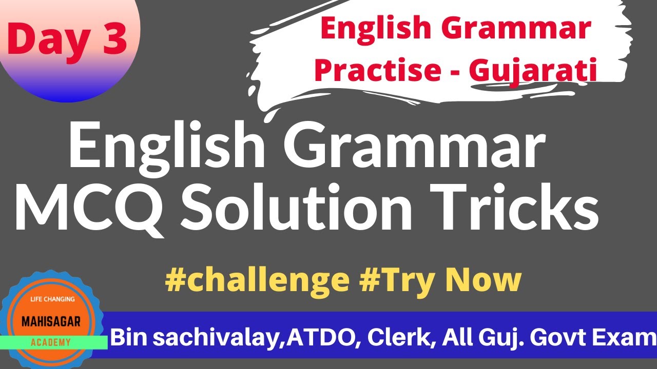 Day 3 English Grammar MCQ Practice Bin Sachivalay, ATDO, SR.CLERK