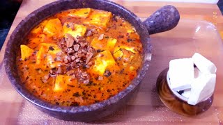 Lehsuni methi paneer recipe
