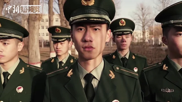 中国武警边防新年首日正式换装 - 天天要闻