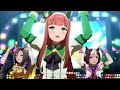 【高画質/60FPS】サイレンススズカ (CV:高野麻里佳) 『うまぴょい伝説』【ウマ娘 / ウマ娘プリティーダービー】