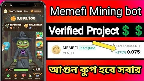 Memefi Mining Bot WITHDRAWAL Update Memefi Airdrop Listing Good News | Memefi Bigger Than Hamster ?
