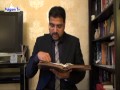 Paigam tv   book of revelation chapter 117 in urdu by tehseen khan