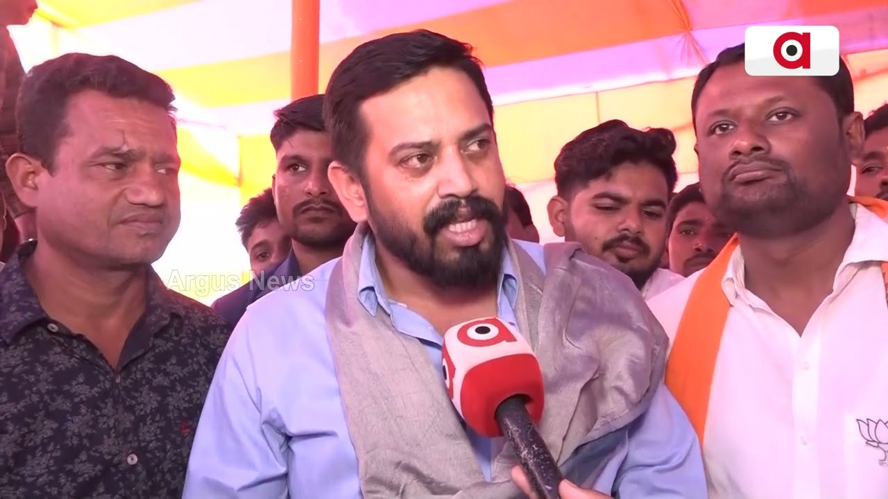 ଯାଜପୁରରୁ ଆରମ୍ଭ ହେବ ବିଜେଡି ମୁକ୍ତ ଓଡିଶା ପ୍ରକ୍ରିୟା | Himanshu Sekhar Sahoo | Jajpur | Argus News