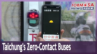 Taichung City introduces zero-contact bus bell app screenshot 5