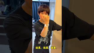 日本演员房租多少钱?#海外投资 #海外置业 #日本房产 #日本投资