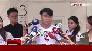 梅姬吹飛屋頂砸毀車 賠償喬不攏調解破局