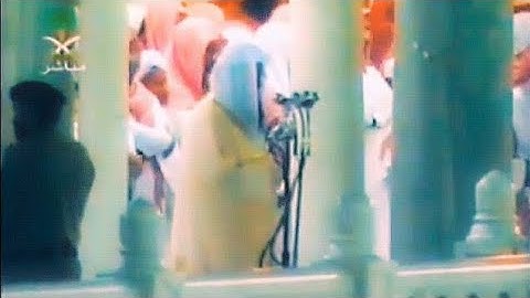سعود الشريم سورة الزمر و سورة غافر  ليلة ٢٣ رمضان ١٤١٧ | أفضل تلاوة للشيخ سعود الشريم في عام ١٤١٧